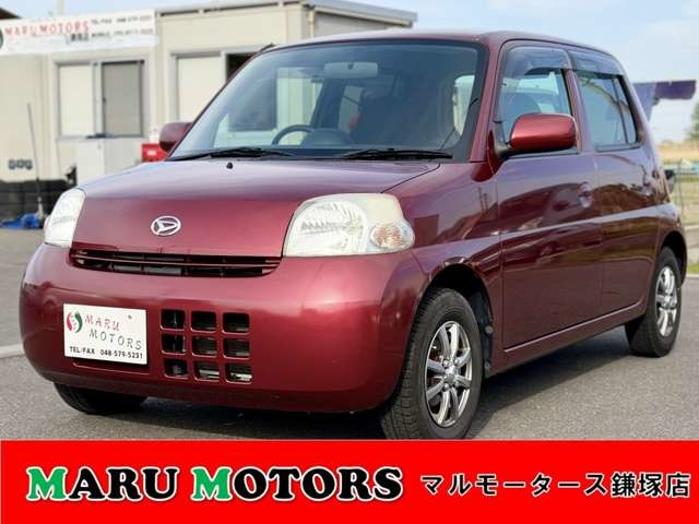 ダイハツ エッセ 