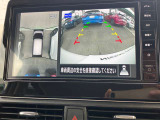 空から車を見たような「アラウンドビューモニター」!車の周りが一目で確認できるので、小さなお子様や障害物があっても安心して乗ることができます♪