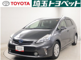トヨタ プリウスα