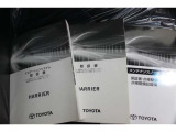 高機能なクルマなので熟読して、便利機能は使い果たしたいですね。