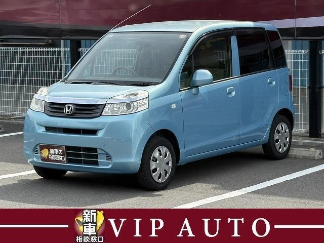 ホンダ ライフ 