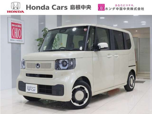 N-BOX ファッションスタイル 