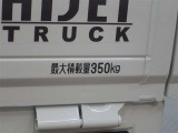 最大積載量は350kgとなっております♪