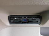 ETC車載器付きで、高速道路への乗り降りもスムーズです。