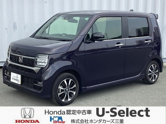 ホンダ N-WGNカスタム 