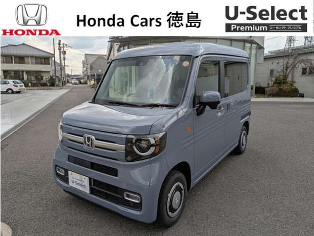 ホンダ N-VAN 