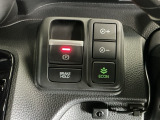 パーキングブレーキはスマートな電子制御式と合わせて渋滞時等にブレーキペダルから足を離しても停車状態を保持してくれるオートブレーキホールド機能で運転が楽になります。スタートはアクセルペダルを踏むだけ