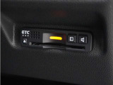 ◆ETC車載器 装備車◆今や必需品のETC!有料道路を利用する際にスムースに通過でき、わずらわしい料金支払いから開放されます!