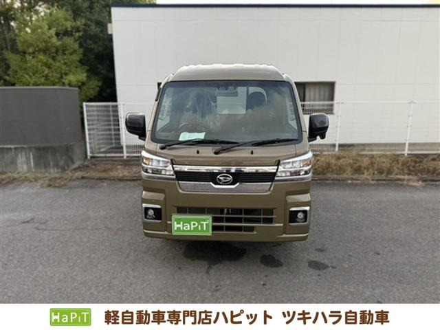 ハイゼットトラック ジャンボ エクストラ 3方開