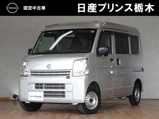日産 NV100クリッパー 