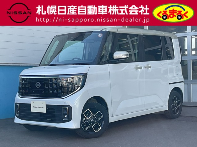 日産 ルークス 
