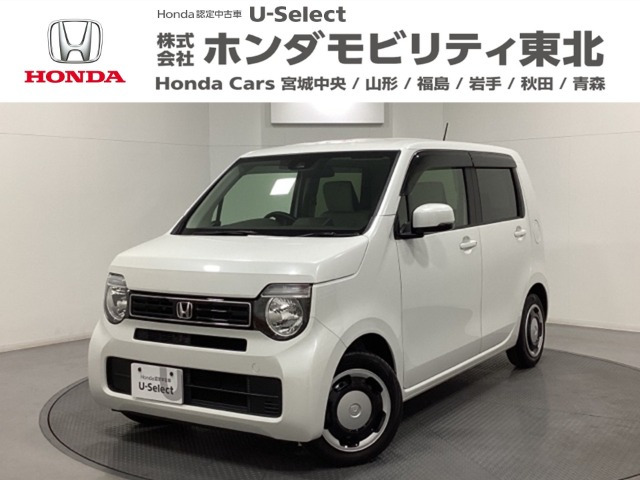 ホンダ N-WGN 