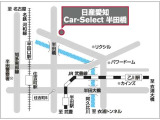 お車でお越しの方は、知多半島道路阿久比インターより半田街道(県道55号)南へ約10分。半田橋交差点すぐ北側です。公共交通機関でお越しの方は、名鉄河和線阿久比駅が最寄り駅となります。お気軽にご連絡ください。