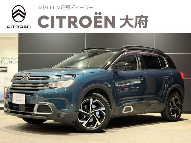 シトロエン C5エアクロスSUV 