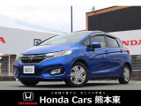 ホンダカーズ熊本東 荒尾店!Honda正規ディーラーです!平成29年式★走行約2.8万km!
