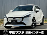 2024年MAZDA2 15BD入荷いたしました!