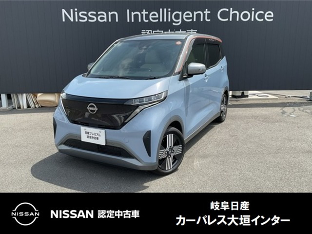 日産 サクラ 