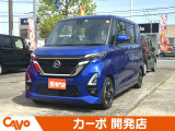【届出(登録)済未使用車】福井県最大級の軽自動車専門店!在庫台数400台!オールメーカー取り揃えてお待ちしております!