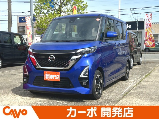 日産 デイズ 
