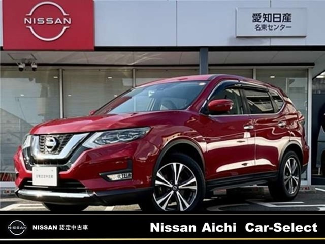 エクストレイル 2.0 20Xi 4WD 