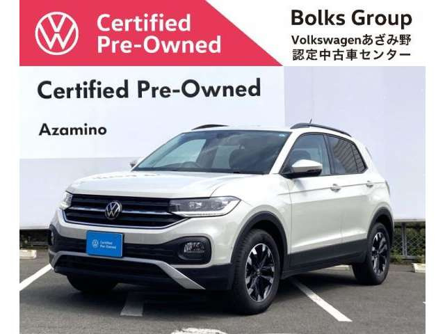 フォルクスワーゲン T-Cross 