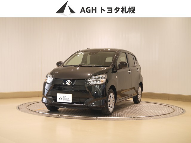 ダイハツ ミライース 
