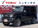 ご覧頂き誠にありがとうございます☆ R3年式ジムニー XC 4WD  入庫致しました!