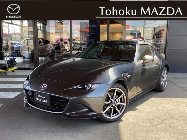 マツダ ロードスターRF 