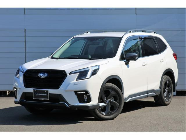 スバル フォレスター 