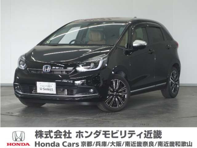 ホンダ フィット 