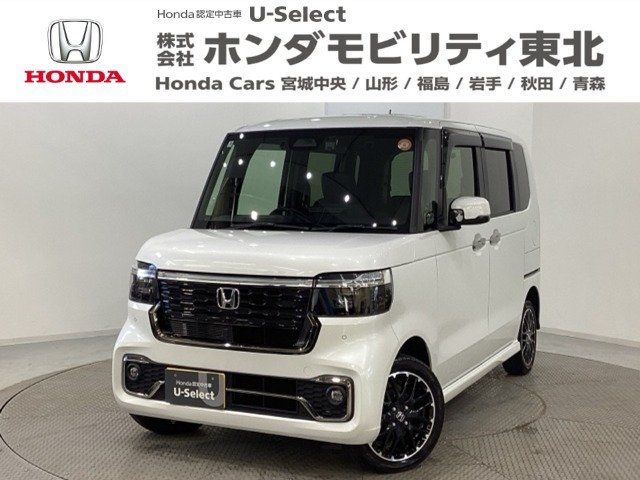 ホンダ N-BOXカスタム 