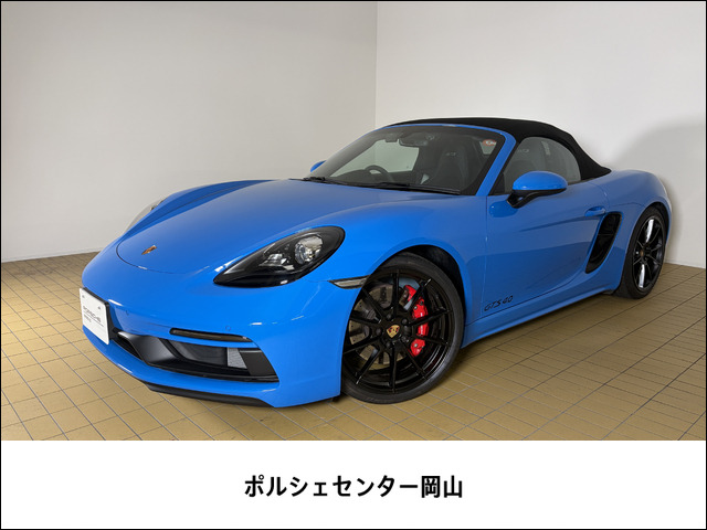 718ボクスター GTS 