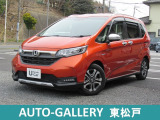 ホンダ フリード+