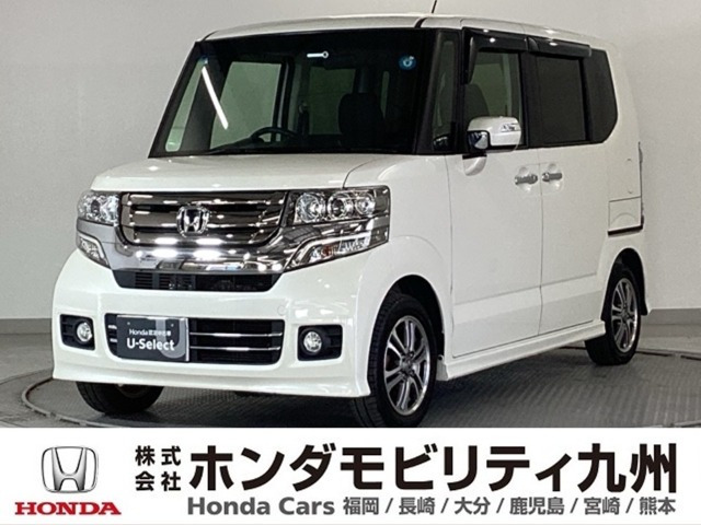 ホンダ N-BOXカスタム 