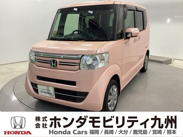 ホンダ N-BOX 