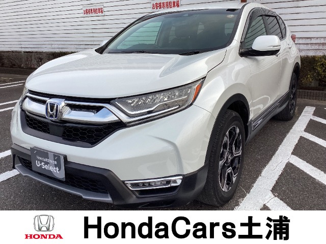 CR-V  2.0 e:HEV EX 4WD