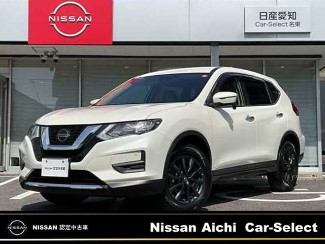 エクストレイル 2.0 20S Vセレクション 4WD 