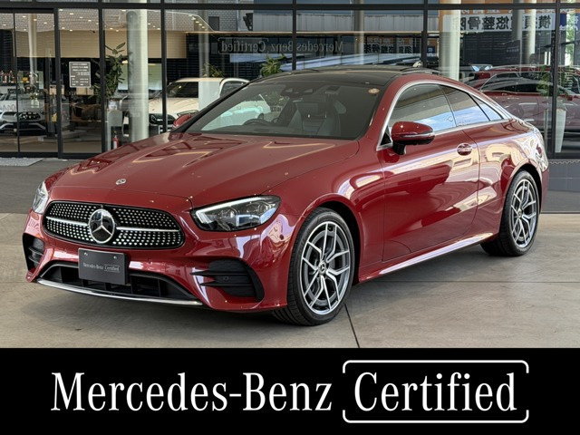 Eクラスクーペ E200 スポーツ (BSG搭載モデル)