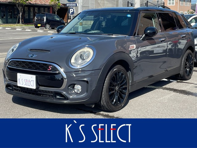 BMW MINI ミニクラブマン 