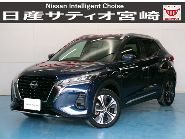 日産 キックス 