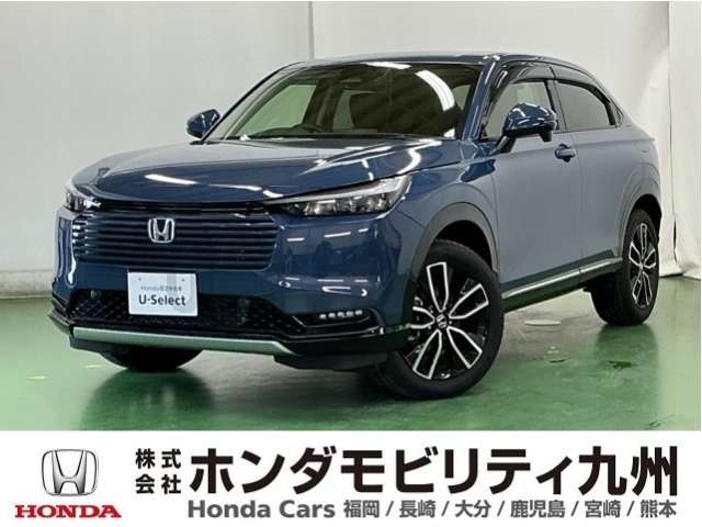 ホンダ ヴェゼル 