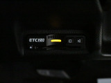【ETC2.0車載器】料金所での決済だけでなく、渋滞などの道路情報と連動してさまざまなサービスを受けることができる、次世代型のETC車載器を装着しています!