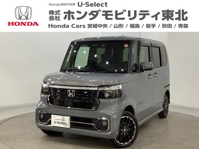 ホンダ N-BOXカスタム 