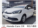閲覧ありがとうございます。ホンダカーズ三河知立八橋店です。