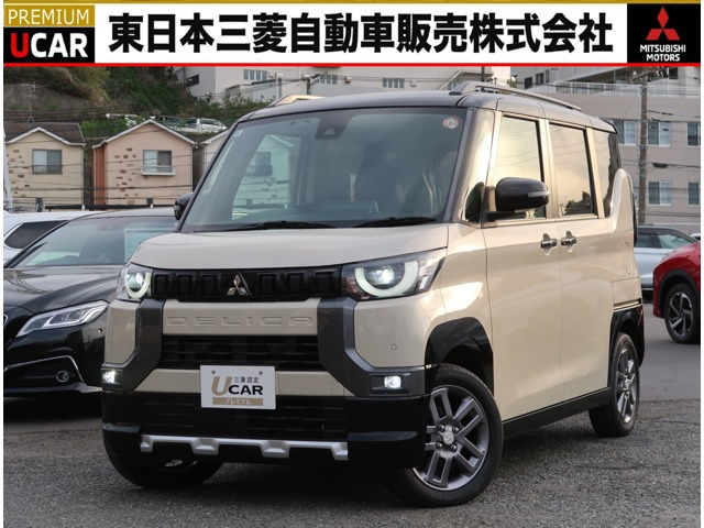 三菱 デリカミニ 
