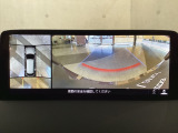 狭い場所での駐車やすれ違いなどでより的確な運転操作に役立つ360&deg;ビューモニターが装備されています。