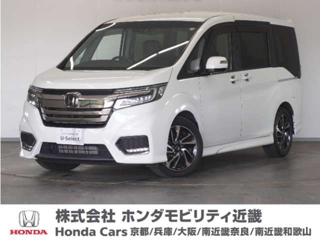 ホンダ ステップワゴン 