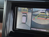 車両を上から見下ろしたような視点の全周囲カメラで、車両周辺を確認できます!