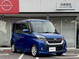 全国3000ヵ所の日産サービス工場で保証整備が可能です。