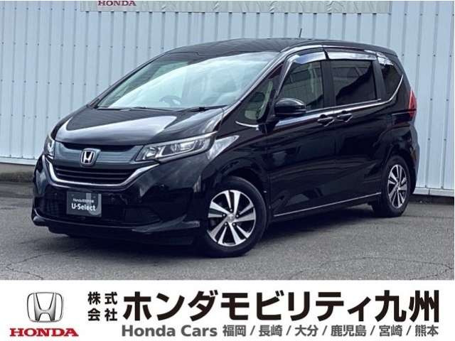 ホンダ フリード 
